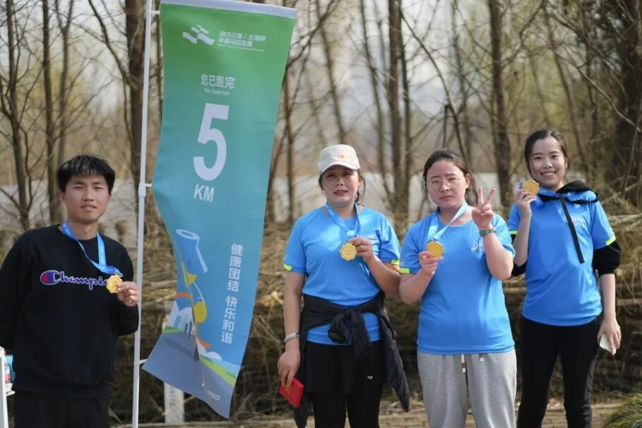 inaugural-airbest-taihu-lake-cup-half-marathon-a-festivity-of-passion-and-unity-1.webp