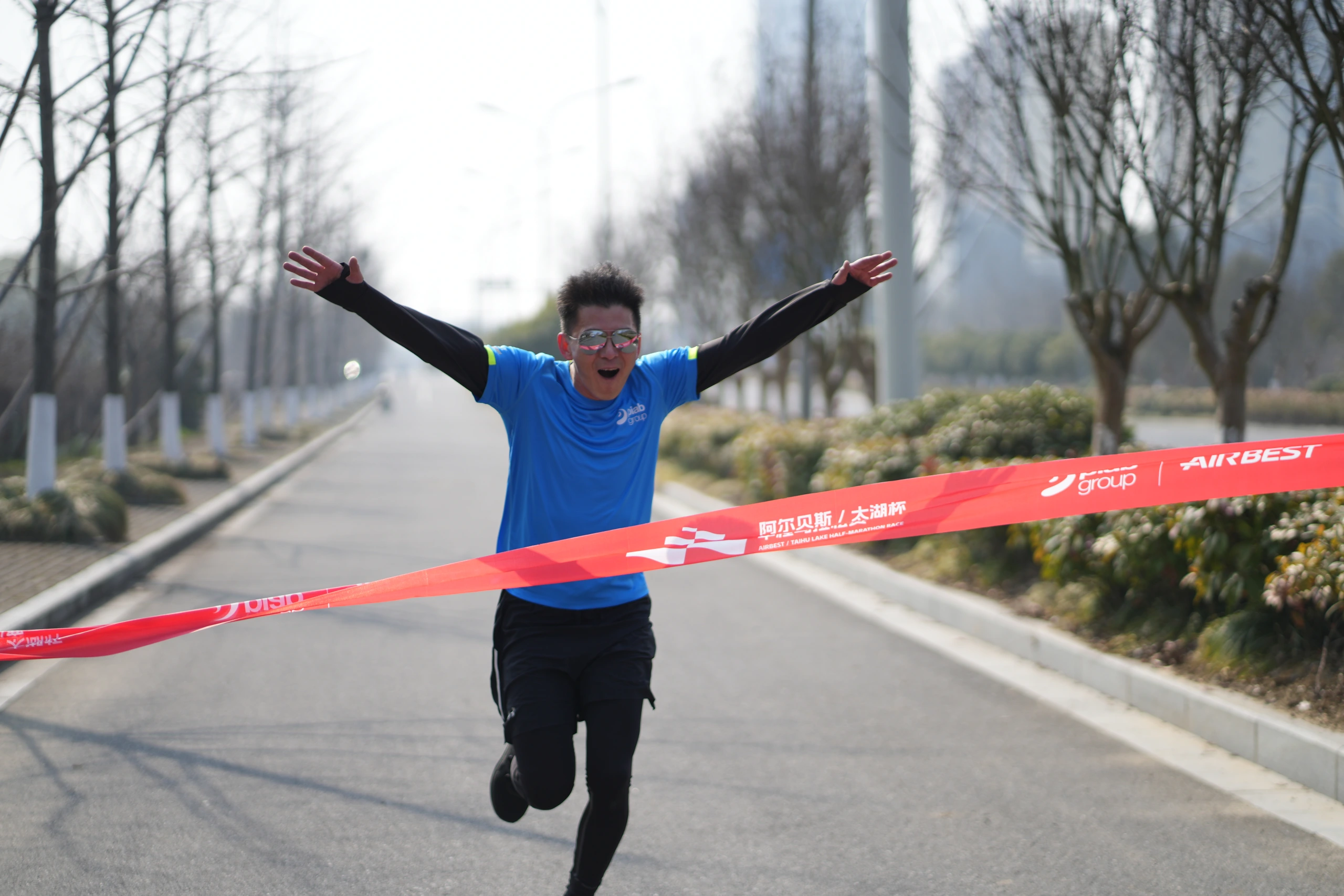 inaugural-airbest-taihu-lake-cup-half-marathon-a-festivity-of-passion-and-unity-11.webp