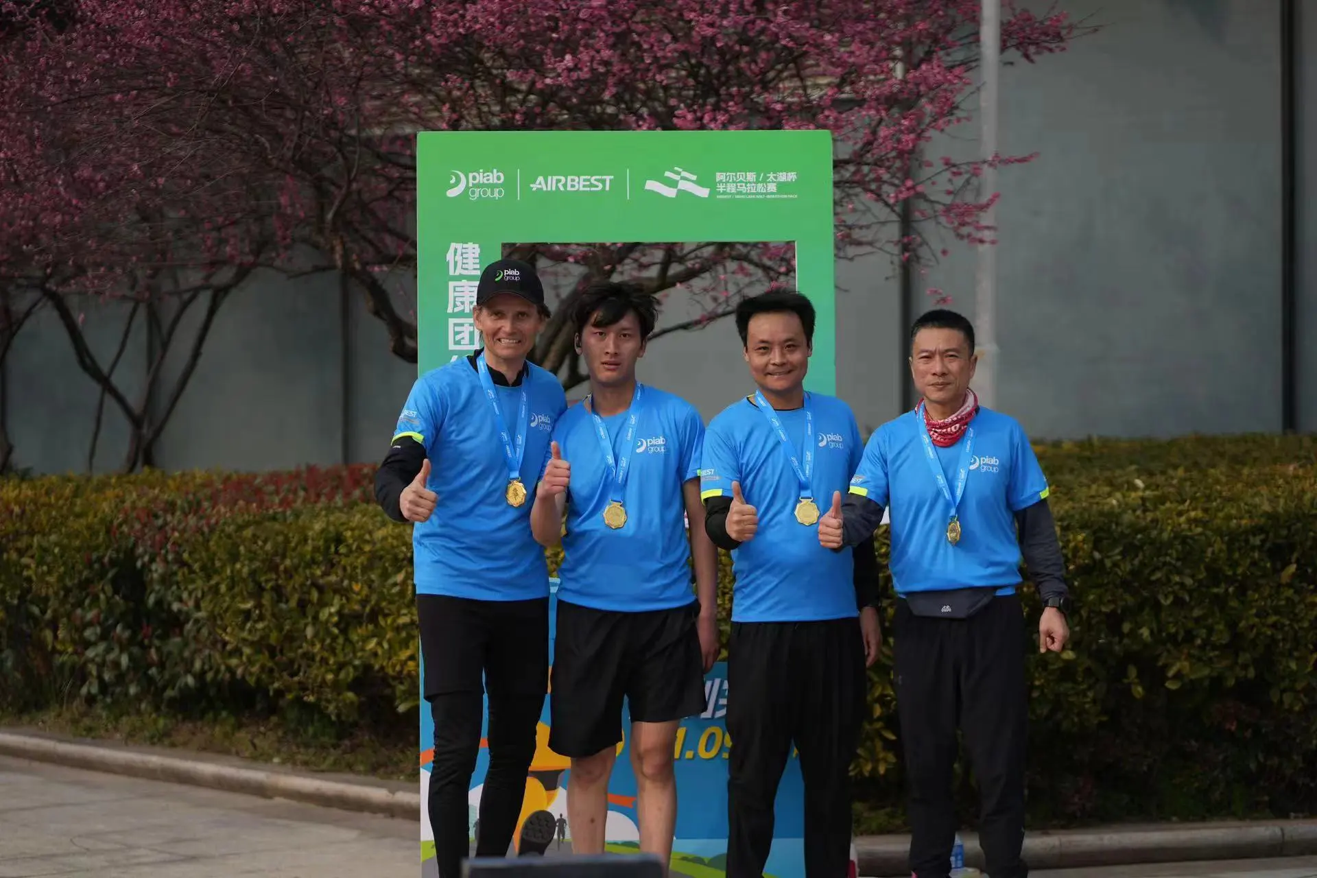inaugural-airbest-taihu-lake-cup-half-marathon-a-festivity-of-passion-and-unity-16.webp
