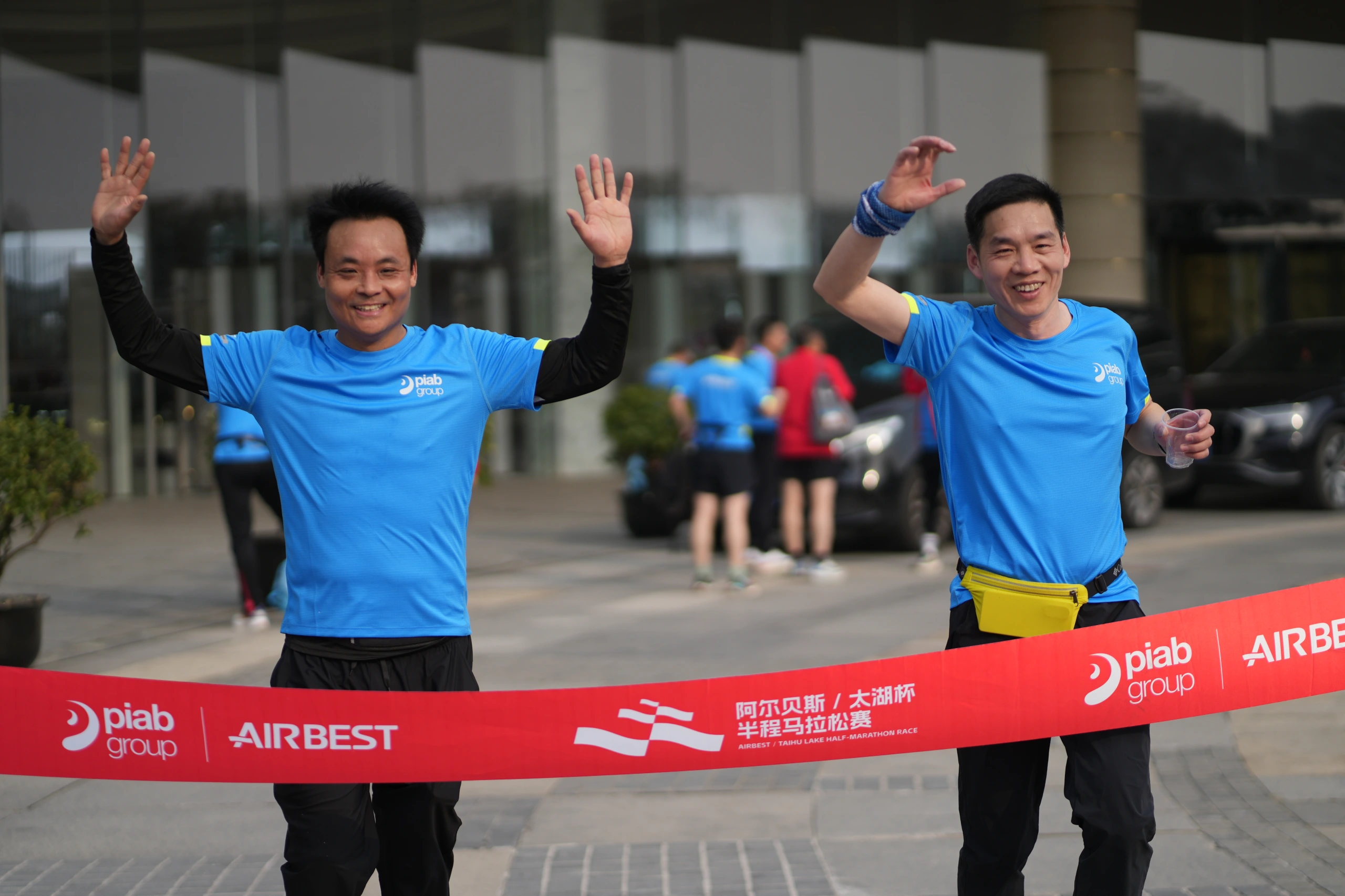 inaugural-airbest-taihu-lake-cup-half-marathon-a-festivity-of-passion-and-unity-7.webp