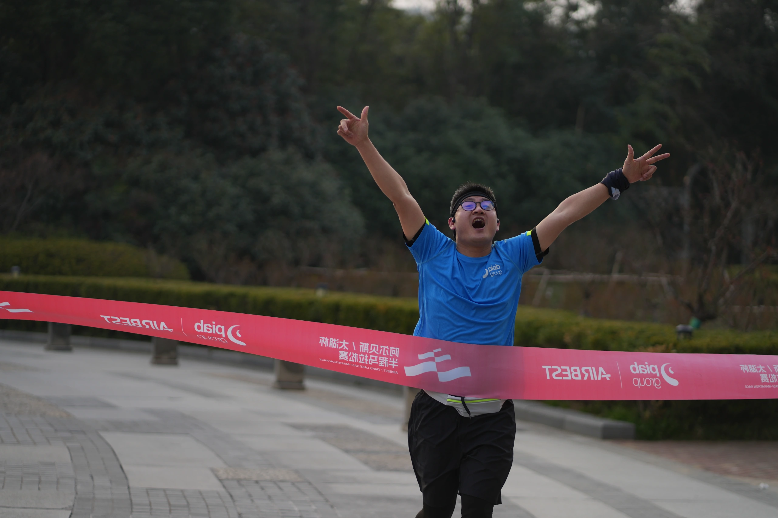 inaugural-airbest-taihu-lake-cup-half-marathon-a-festivity-of-passion-and-unity-9.webp
